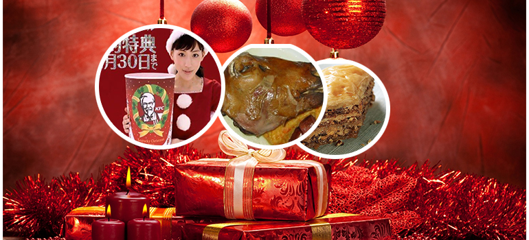 Christmas Dinners from around the World 2015